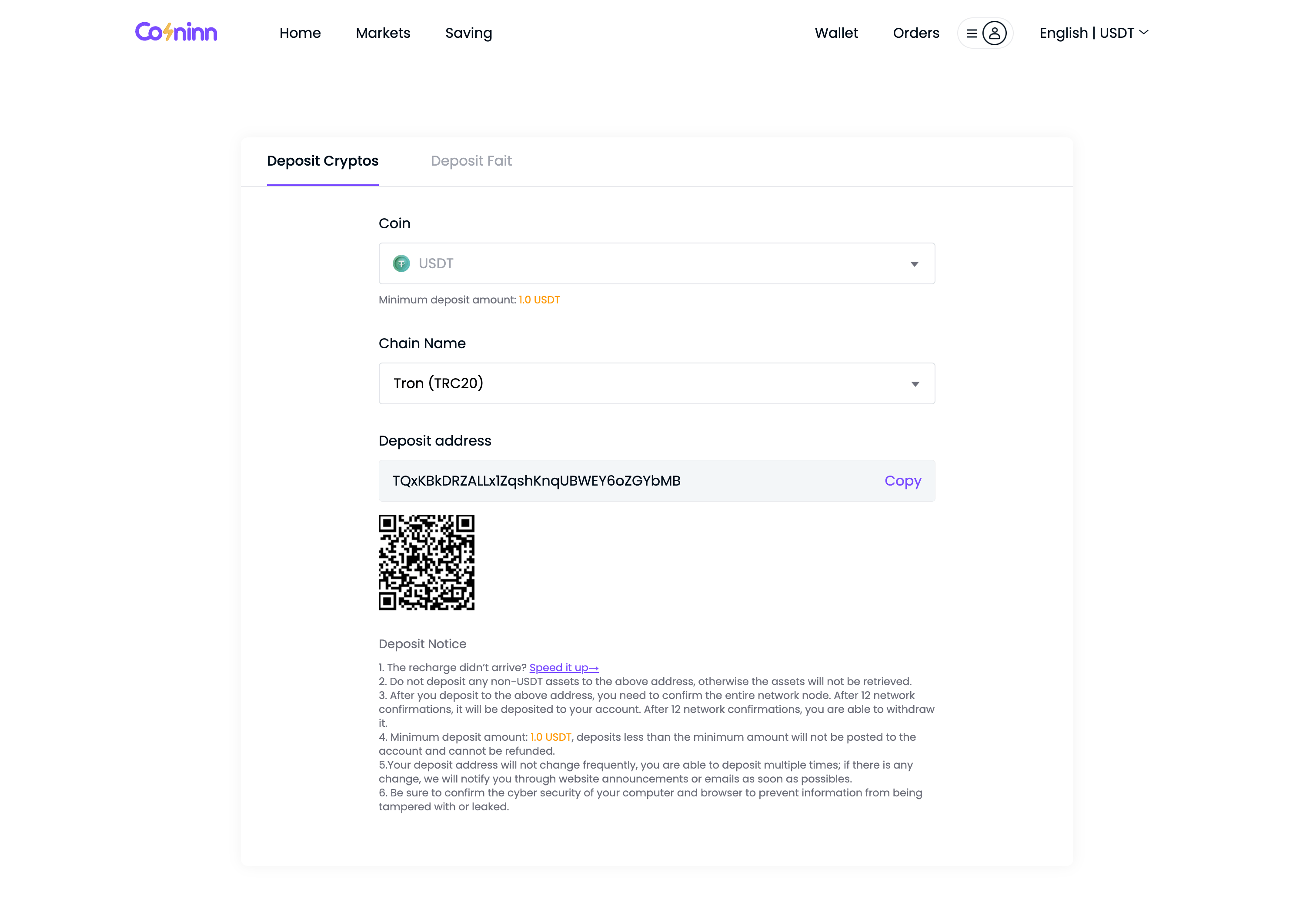 пополнение-coininn-баланса-биржи